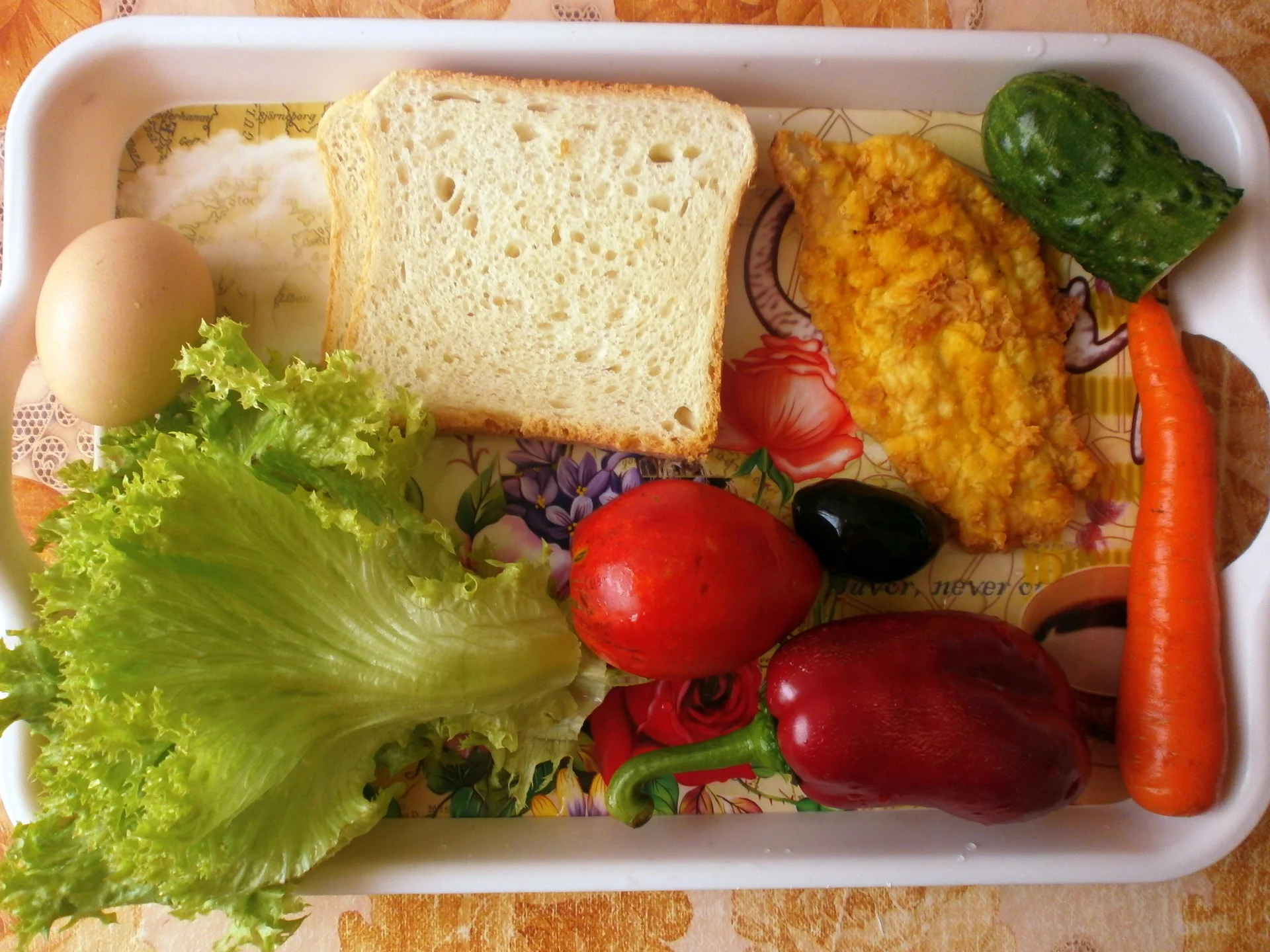 Happy Chicken Sandwich