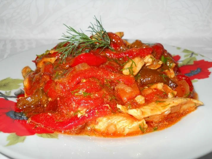 Roasted Pepper Dish