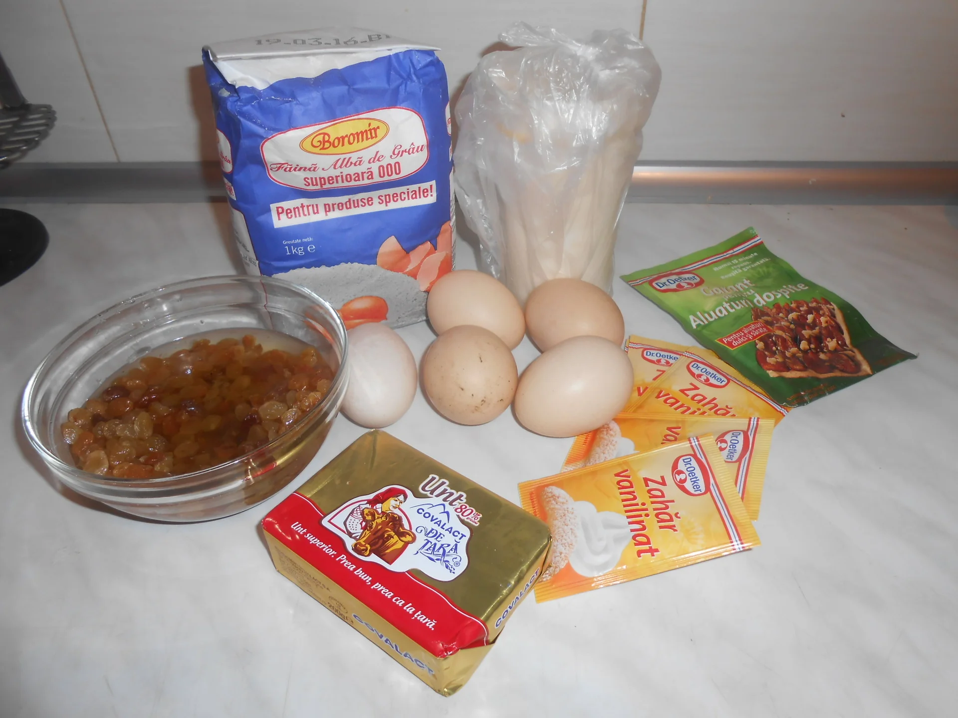 Sweet cheese pie with homemade dough